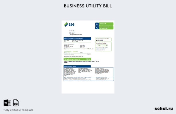 скачать шаблон счета за коммунальные услуги SSE Energy в цифровом формате